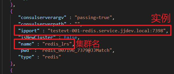 image-20240614183640247