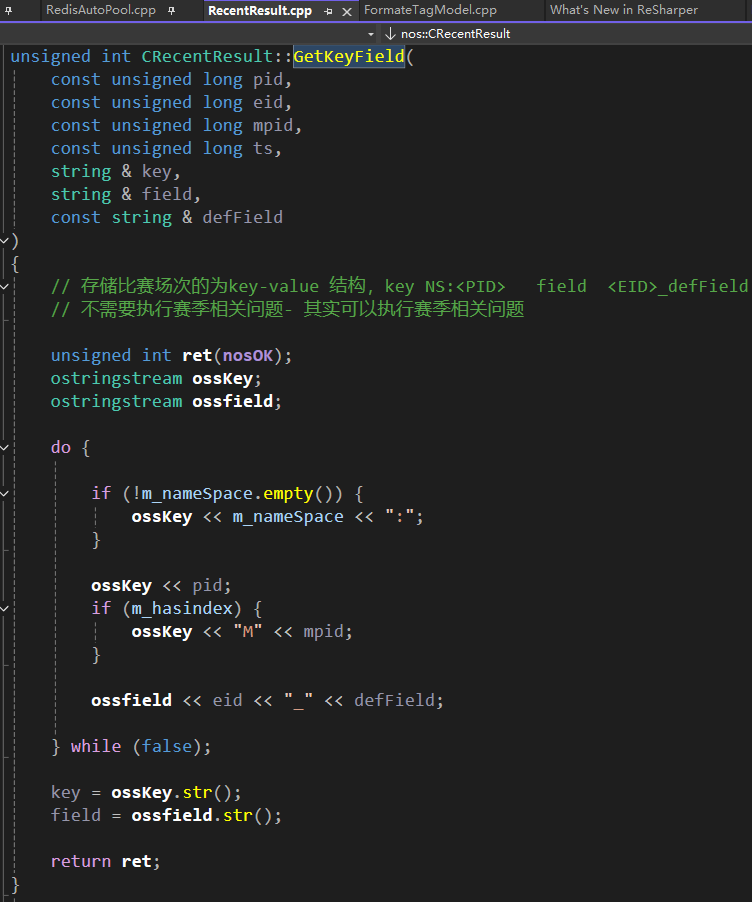 image-20240614203336223